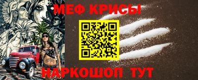 кокаин перу Ковров