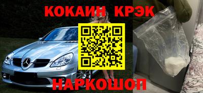 таблы Бугуруслан