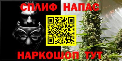 таблы Бугуруслан