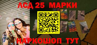 таблы Бугуруслан