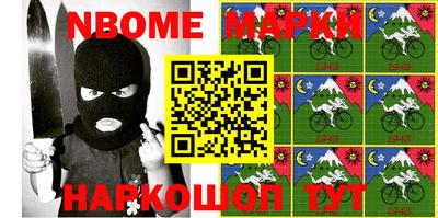 синтетический гашиш Бузулук