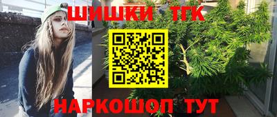 таблы Бугуруслан