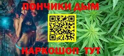 таблы Бугуруслан