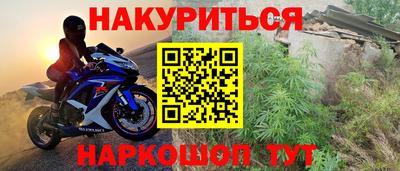 гашик Когалым