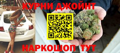 Альфа ПВП Будённовск