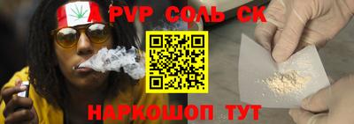 таблы Бугуруслан