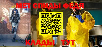 Альфа ПВП Будённовск