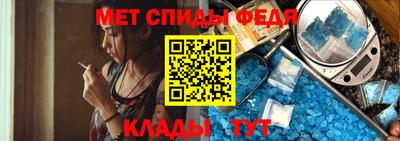 таблы Бугуруслан