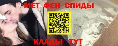 Альфа ПВП Будённовск