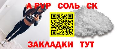 гашик Когалым