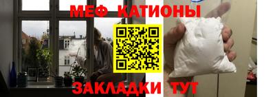 синтетический гашиш Бузулук