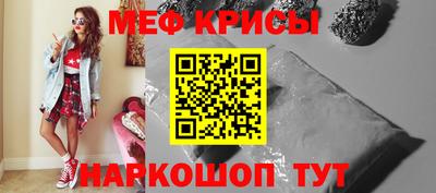 Альфа ПВП Будённовск